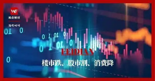 汉华优配网电器端子与接线配件