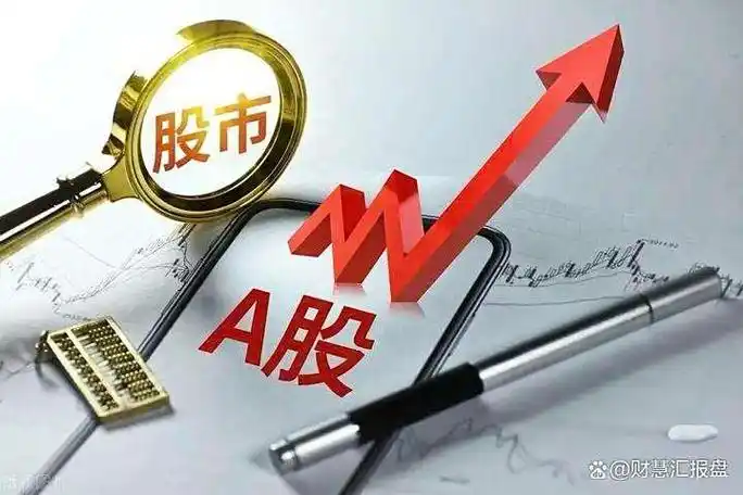 汉华优配网建筑预埋件优选组合